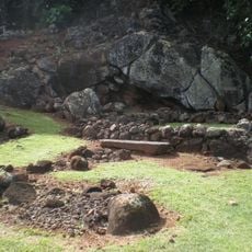 Wailua River State Park