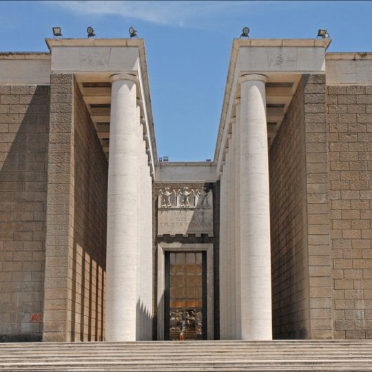 Astronomical Museum with Planetarium