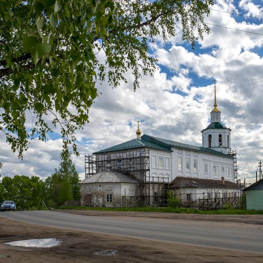 Ильинская церковь