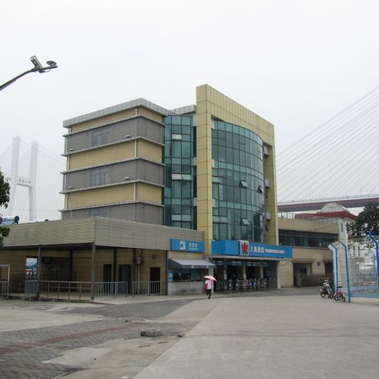 Nanmatoulu Subdistrict