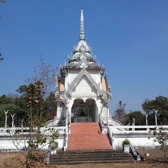 Wat Doi Mae Pang