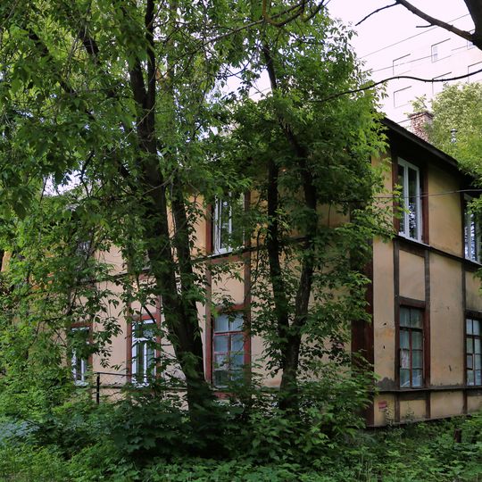 Жилой дом первого рабочего посёлка