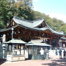 Kashima-jinja