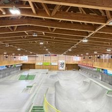 Murakami City Skate Park