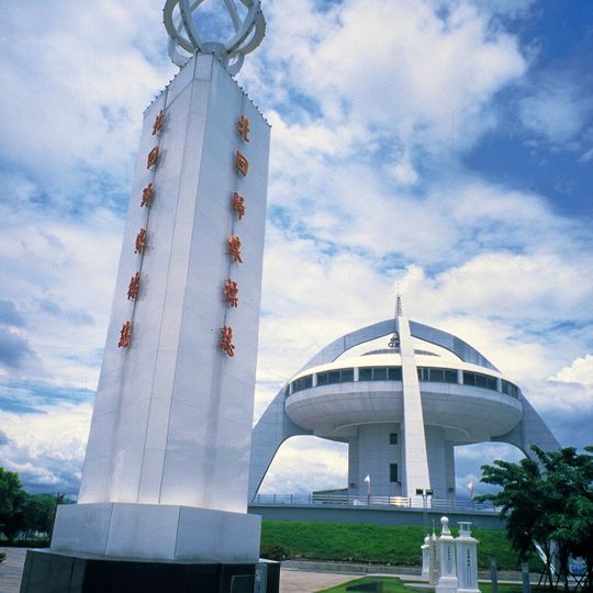 Monument of Tropic of Cancer, Chiayi