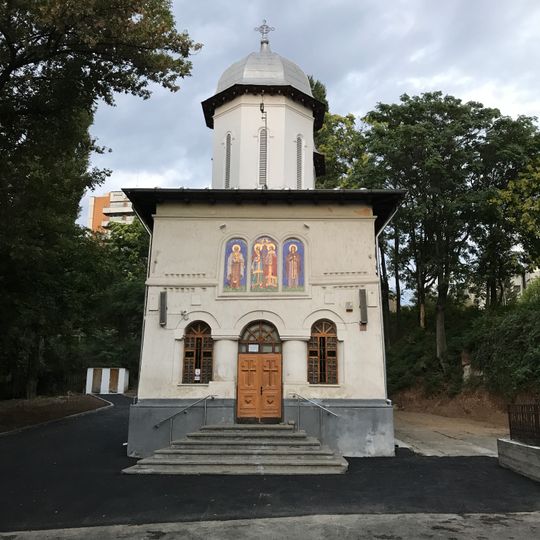 Св. св. Константин и Елена