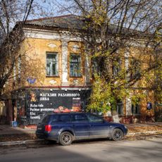 Жилой дом (Калуга)