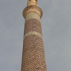 Rahrovan Minaret