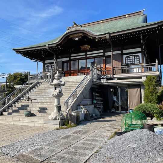 Daikōmyō-ji