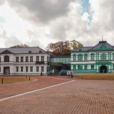 National Crafts Museum