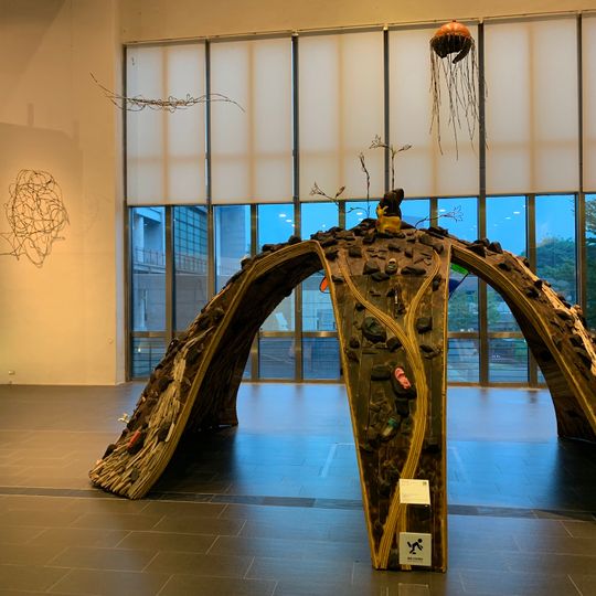 國立臺灣美術館 臺灣兒童藝術基地