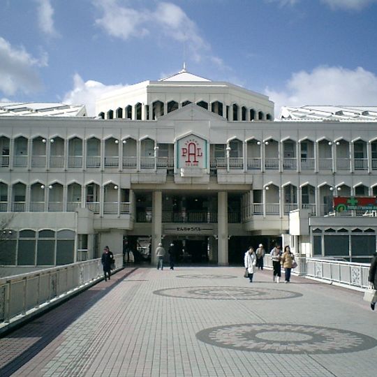 Senri-chuo Station