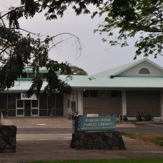 Kailua-Kona Public Library