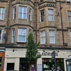 17 Forrest Road, Edinburgh