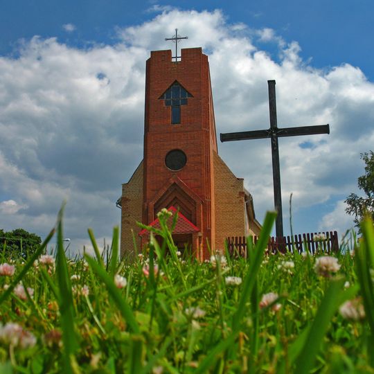 Костёл Святого Иоанна Крестителя