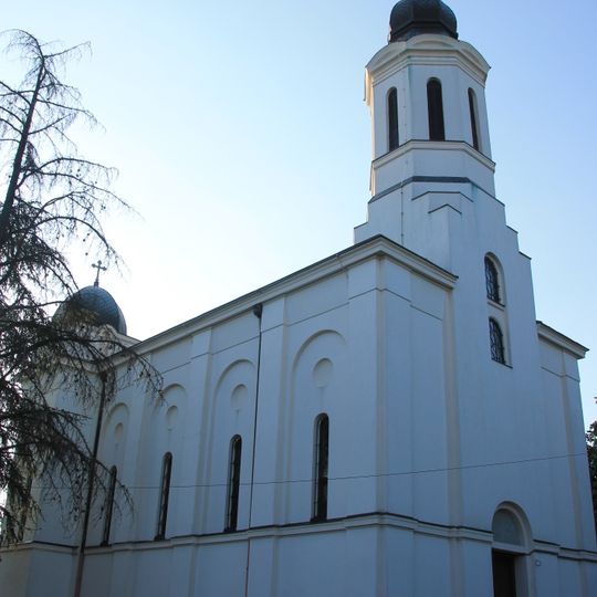 Église de la Sainte-Trinité à Ripanj