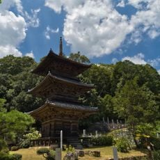 成就寺