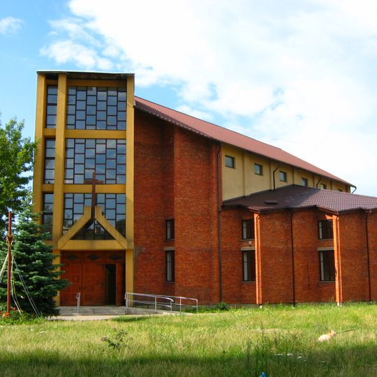 Kościół Najświętszego Ciała i Krwi Chrystusa w Dąbrowie Górniczej