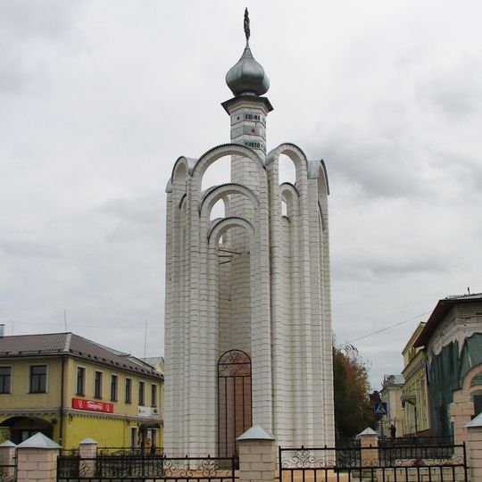 Обелиск в память погибших воинов в годы Великой Отечественной войны 1941-1945 гг.