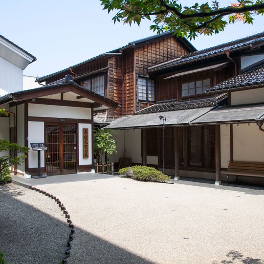 Izumi Kyoka Kinenkan Museum