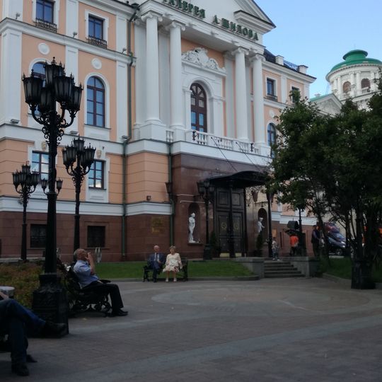 Галерея Александра Шилова