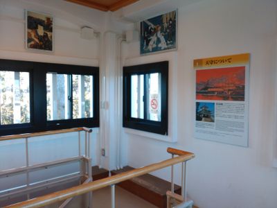 İç mekan 2