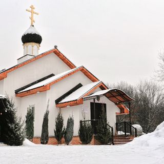 Храм Иоанна Кронштадтского в Головине
