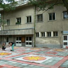 Народно читалище „Христо Смирненски-1904“