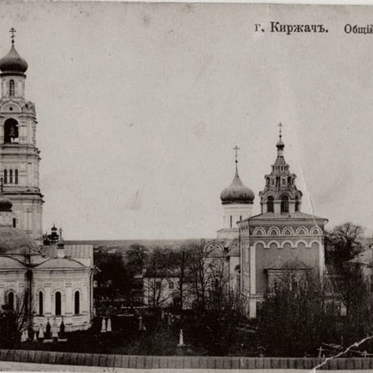 Monastero dell'Annunciazione