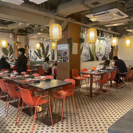 Dim Dim Sum