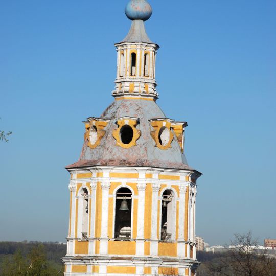 Колокольня с церковью апостола Иоанна Богослова