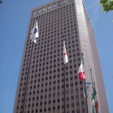 Taipei World Trade Centre International Trade Building