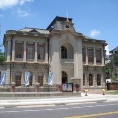 Former Tainan Assembly Hall