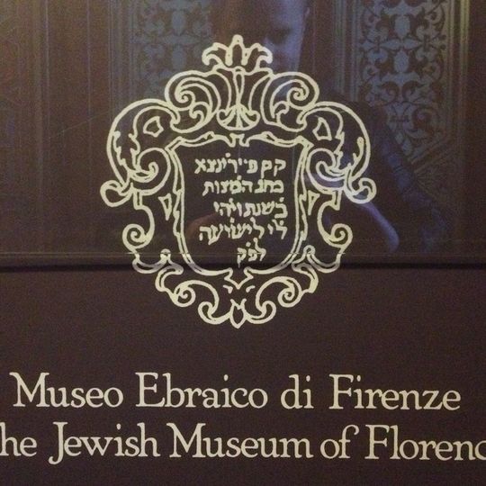 Museo ebraico di Firenze