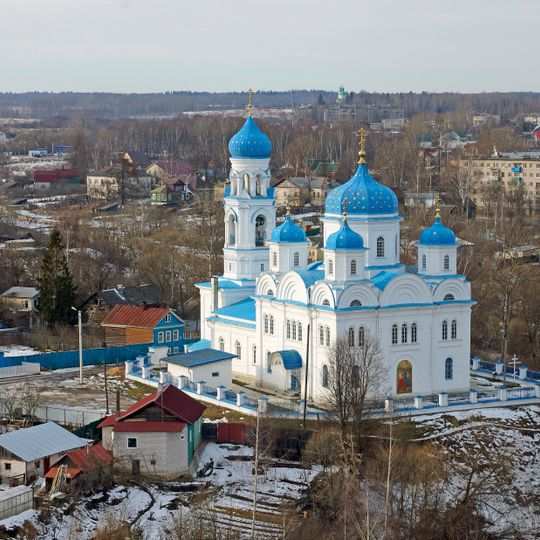 Saint Michael Church