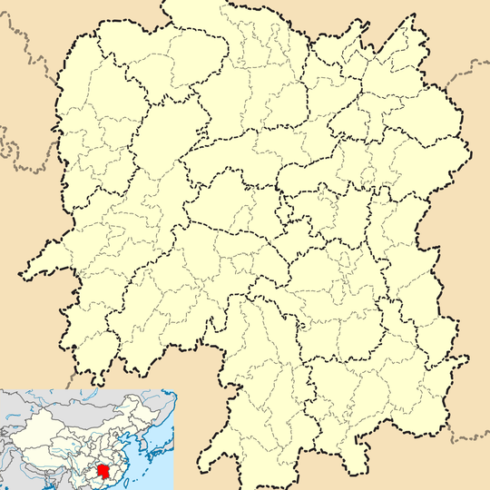 Taiyangping Township