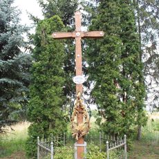 Пам'ятний знак жертвам Голодомору 1932—1933 років