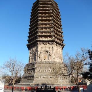 Pagode des Pekinger Tianning-Tempels
