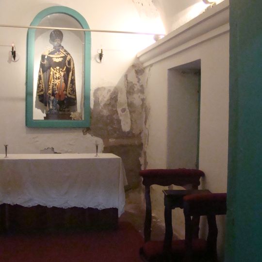 Celda Capilla de San Francisco Solano, convento de San Francisco