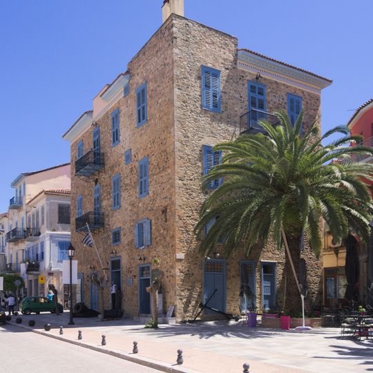 War museum of Nafplio
