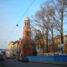 Подворье Кашинского Сретенского женского монастыря Тверской губернии