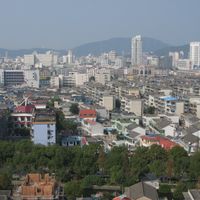 Zhoushan