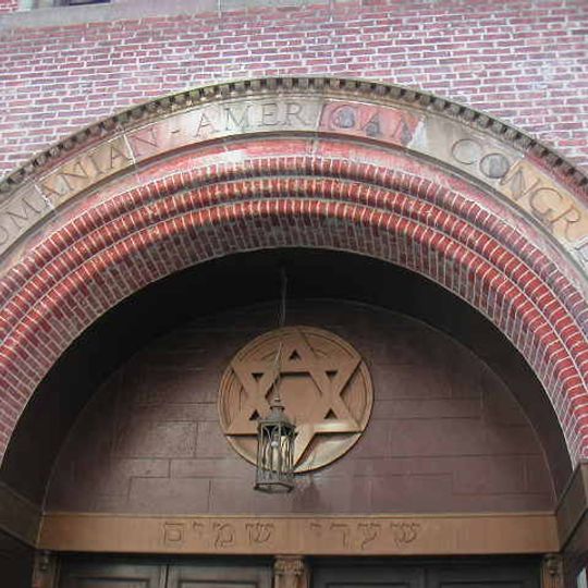 First Roumanian-American congregation