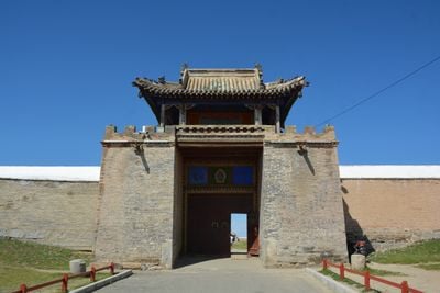 Entrance 2