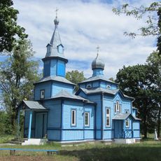 Свята-Раства-Багародзіцкая царква, Бухлічы