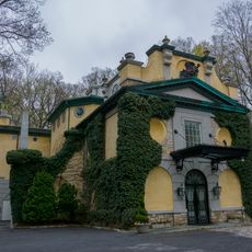 Newington-Cropsey Foundation