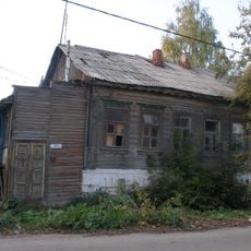 Усадьба Волкова (Ефремов)