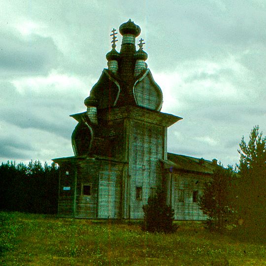 Церковь Никольская