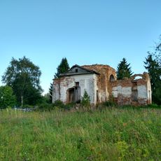 Церковь Никольская (Погост (Калитинка))