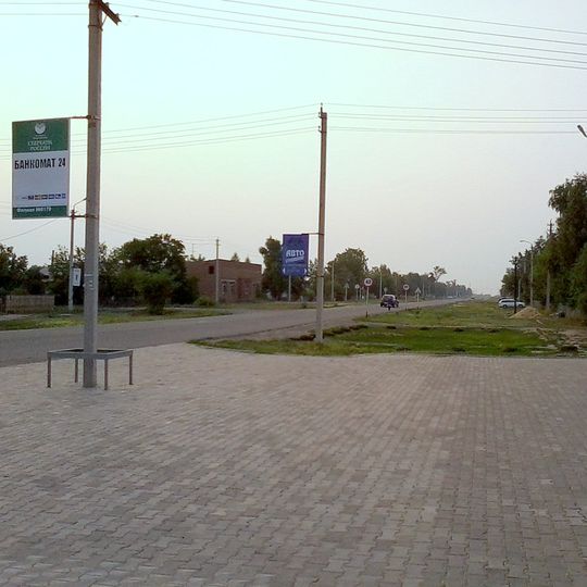 Rejon niemiecki narodowy